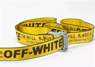 off white黃腰帶正品多少錢？off white腰帶官網價格