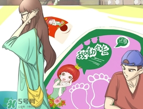 番茄派足膜怎么樣？番茄派足膜使用方法