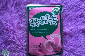 番茄派足膜怎么樣？番茄派足膜使用方法