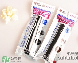 fasio睫毛膏怎么樣？fasio睫毛膏好用嗎？