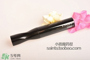 fasio睫毛膏怎么樣？fasio睫毛膏好用嗎？