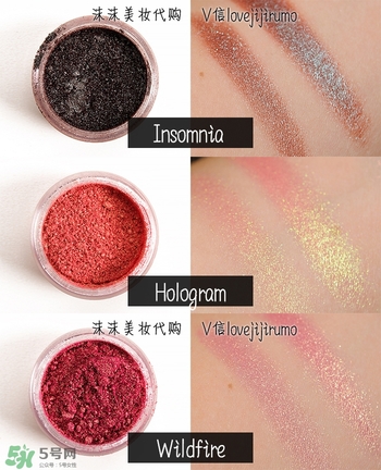 make up geek是什么牌子？make up geek什么檔次？