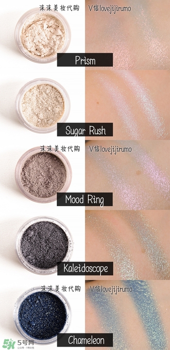 make up geek是什么牌子？make up geek什么檔次？