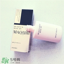 資生堂心機(jī)隔離霜多少錢?資生堂心機(jī)隔離價(jià)格