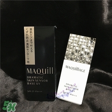 資生堂心機(jī)隔離霜多少錢?資生堂心機(jī)隔離價(jià)格