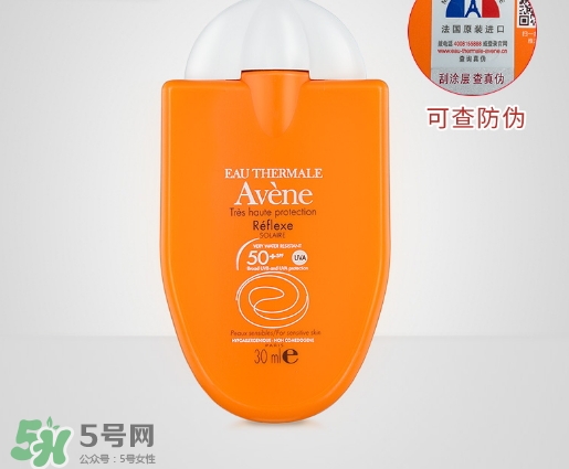 雅漾小金剛防曬霜多少錢(qián)？雅漾小金剛防曬霜專(zhuān)柜價(jià)格