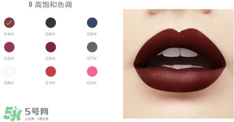 美寶蓮口紅怎么樣？美寶蓮口紅好用嗎