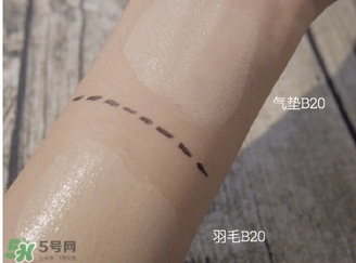 ysl蕾絲氣墊粉餅多少錢？ysl蕾絲氣墊粉餅色號價(jià)格