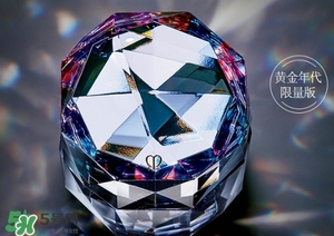 cpb金致乳霜多少錢？cpb金致乳霜日本價