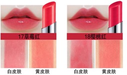 美寶蓮口紅哪個顏色好？美寶蓮口紅哪個色號好