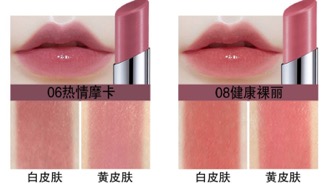 美寶蓮口紅哪個顏色好？美寶蓮口紅哪個色號好