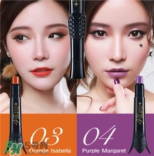 mistine女王權(quán)杖口紅試色 mistine 4queen女王口紅試色 mistine女王權(quán)杖口紅試色 mistine 4queen女王口紅試色