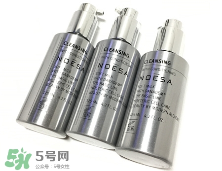 noesa是什么牌子?noesa是哪個(gè)國家的? noesa是什么牌子?noesa是哪個(gè)國家的?