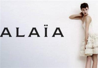 alaia是什么牌子？alaia阿萊亞是什么檔次？