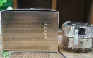 cpb眼霜適合什么年齡？cpb眼霜適合什么膚質？