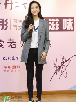 淺色西裝怎么搭配？淺色系西裝怎么搭配好看？