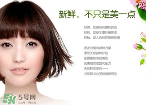 膜法世家屬于什么檔次？膜法世家屬于什么牌子？