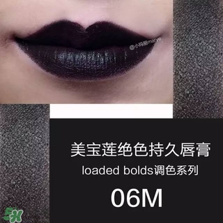 美寶蓮是哪國(guó)的牌子？屬于什么檔次？