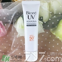 碧柔防曬霜怎么樣？碧柔防曬霜哪款好？