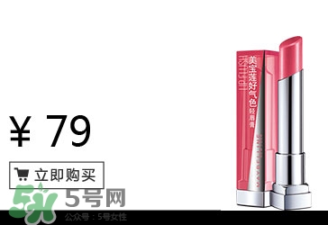 美寶蓮是哪國(guó)的牌子？屬于什么檔次？