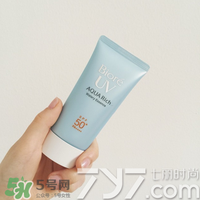 碧柔防曬霜怎么樣？碧柔防曬霜哪款好？