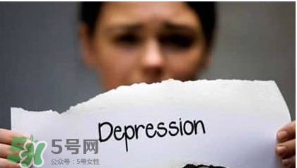 患抑郁癥會(huì)遺傳嗎？抑郁癥會(huì)不會(huì)遺傳