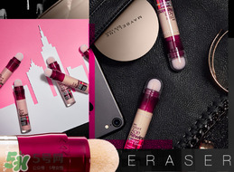 美寶蓮橡皮擦怎么打開？美寶蓮橡皮擦怎么清洗