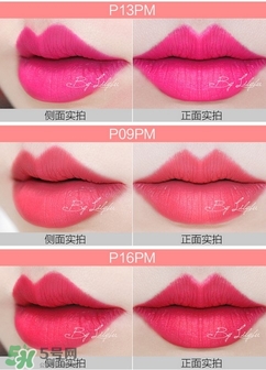 美寶蓮女皇色是哪個(gè)色號(hào)？美寶蓮女皇色口紅試色