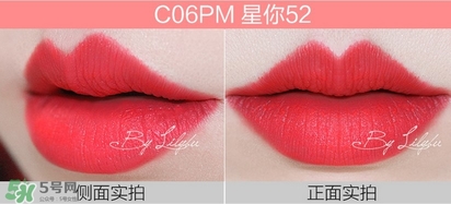 美寶蓮女皇色是哪個(gè)色號(hào)？美寶蓮女皇色口紅試色