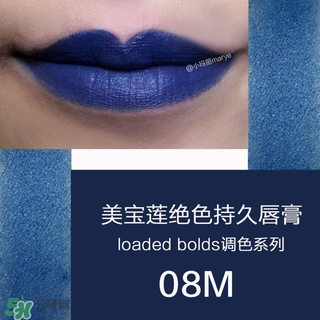 美寶蓮是哪國(guó)的牌子？屬于什么檔次？