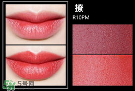 美寶蓮女皇色是哪個(gè)色號(hào)？美寶蓮女皇色口紅試色