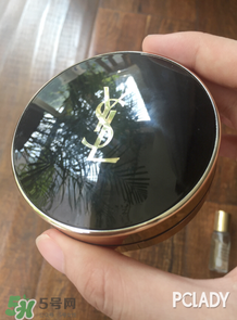 ysl蕾絲氣墊粉餅多少錢？ysl蕾絲氣墊粉餅色號價(jià)格