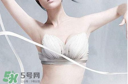 怎么樣能把乳房變大？怎么樣才能讓乳房大一些