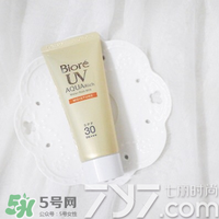 碧柔防曬霜怎么樣？碧柔防曬霜哪款好？