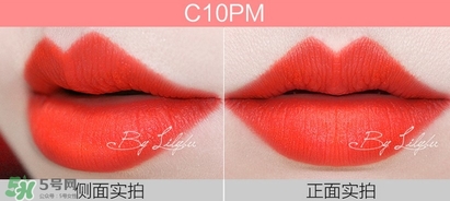 美寶蓮女皇色是哪個(gè)色號(hào)？美寶蓮女皇色口紅試色