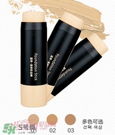 2017粉底棒什么牌子好？2017粉底棒推薦