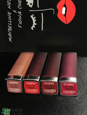 美寶蓮女皇色是哪個(gè)色號(hào)？美寶蓮女皇色口紅試色