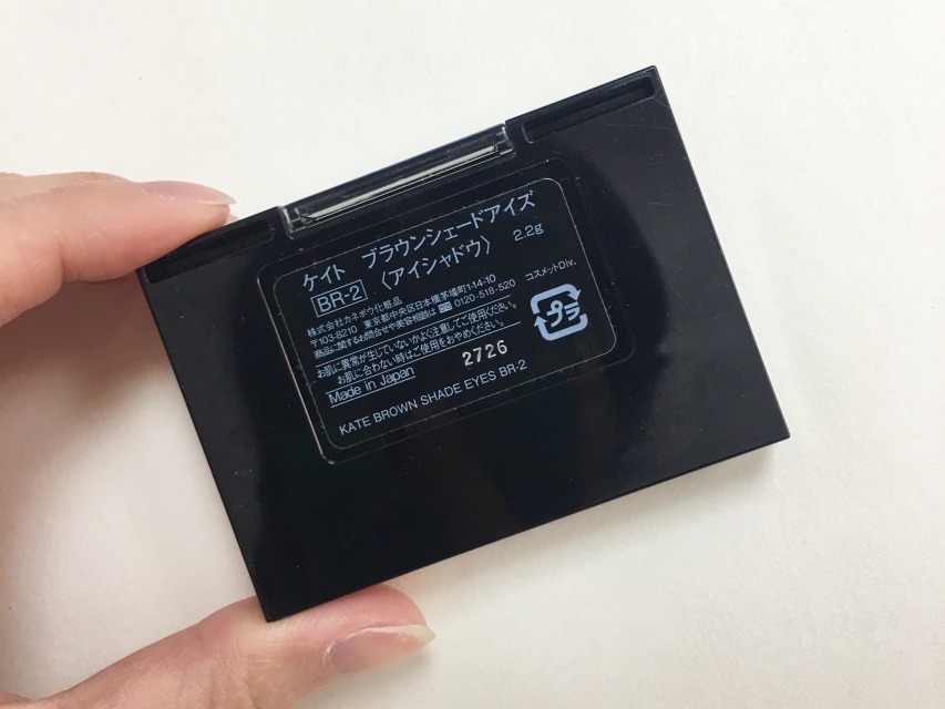 kate20周年眼影盤色號試色 kate20周年眼影盤多少錢？