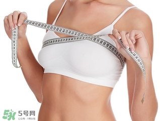 怎么樣能把乳房變大？怎么樣才能讓乳房大一些