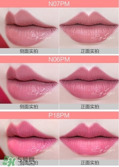 美寶蓮女皇色是哪個(gè)色號(hào)？美寶蓮女皇色口紅試色