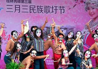 2017年三月三有加班費嗎？2017年三月三有三倍工資嗎？