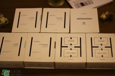 noesa是什么牌子？noesa是什么檔次？