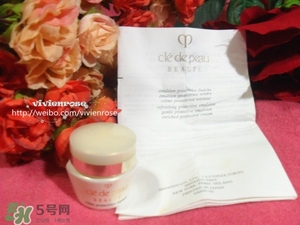 cpb光彩日間防護(hù)霜怎么樣？cpb日霜好用嗎？