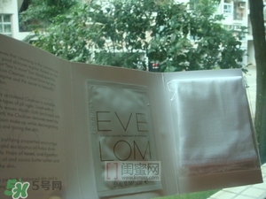 Evelom卸妝膏多少錢 Evelom卸妝膏價(jià)格