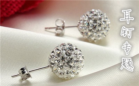 武漢打耳洞在哪里打好 武漢打耳洞去哪里比較正規(guī)