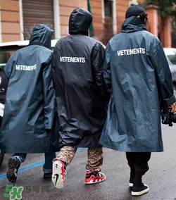 vetements很火嗎？vetements為什么這么火？