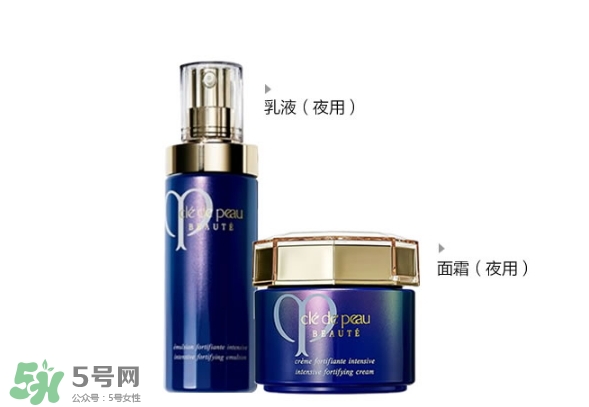 cpb夜乳白天能用嗎？cpb夜乳使用方法