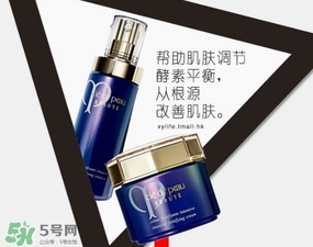 cpb夜乳白天能用嗎？cpb夜乳使用方法