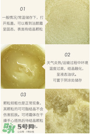 Evelom卸妝膏多少錢 Evelom卸妝膏價(jià)格