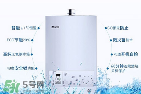 林內熱水器怎么樣？林內熱水器好用嗎？